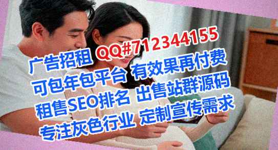 乐陵卵源生物医疗经营部